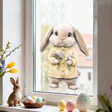 1pc Cute Rabbit Holding Eggs Window Cling Decal, Removable PVC Sticker, Suitable For Spring Easter Bedroom, Living Room, Balcony And Shop Window Decoration - Multicolor - View 7