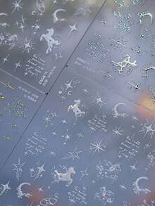 1pc Chinese New Year Horse Dream Horse Nail Art Sticker, Essential For Nail Artists, 3D Embossed Glow-In-The-Dark Craft, Dreamy Starry Horse Nail Decor Design, Nail Art Supplies, Self-Adhesive Nail Sticker Decoration, Reusable DIY Nail Sticker, Gift For Women, Nail Art Supplies, Exquisite Accessory Gift