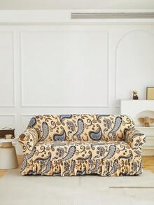 1件牛奶丝印花沙发套，带荷叶边下摆，高弹力，可机洗，防宠物抓挠，适合各种场合 - 彩色 - 查看 4