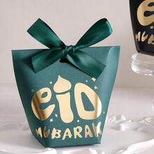 10 Pieces Of Eid Al Fitr Mubarak Mini Gift Box, Black, White, Green Paper With Ribbon, Perfect For Ramadan Candies, Chocolates, Special Souvenirs, Gift Bags - Multicolor - View 7