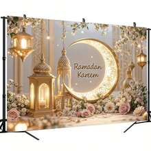 1-Piece Ramadan Happy Decoration Banner, Eid Al-Fitr Crescent Moon Background, Polyester Material, Gold Crescent Moon And Lantern Design, Suitable For Room And Party Wall Decorations, Festive Home Decor For New Year And Eid. Party Supplies - Multicolor - View 6