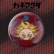 1pc New Abyss Demon Q-Version Cartoon Series Badge, Exquisite Collectible Small Gift - Multicolor - View 3