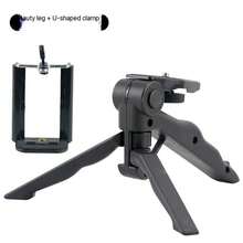 Mobile Phone Holder With Leg Design, Desktop Selfie Stabilizer, Live Streaming Foldable Anti-Shake Tripod - Black - View 13