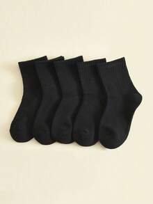 6 đôi tất cổ ngắn cho trẻ em trai và gái - Nhiều màu - Xem 25