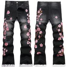 Jeans anchos de pierna ancha con lavado y bordado de flor de ciruelo, estilo grunge - Negro - Ver 1