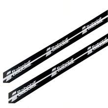 2卷装网球拍专业保护胶带，防撞击、防刮擦、柔软易撕易贴，是球拍爱好者的理想之选。