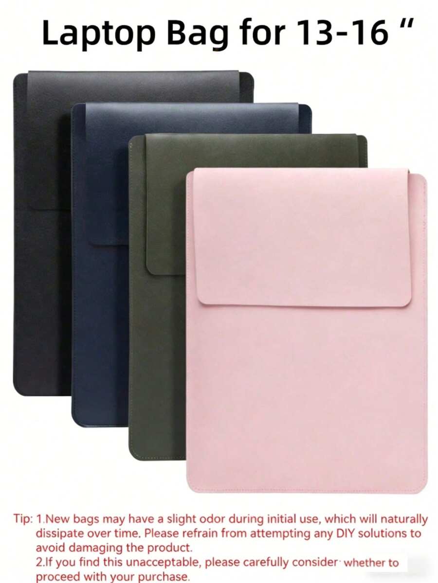 13-16英寸彩色PU皮革超极本保护套，适用于iPad、惠普Surface笔记本电脑 - 彩色 - 查看 1