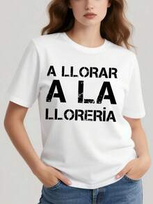 Womens Spanish   T Shirt A Llorar Al Llorar Llorar   While   Spanish (2) - 黑色14 - 查看 1