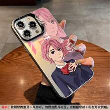 Dandare x Ayashiki Momo Anime Case for  17 Pro Max Color-silver silicone, full-wrap drop shield for 16/15/14/13/12/11/8/XS Max/Plus/XR-2D style, unisex - Marrón - Ver 10