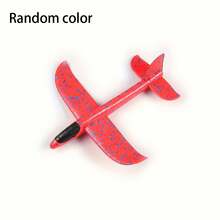 1/2 片手工抛掷泡沫飞机，可做环形飞行和直线飞行，EVA 泡沫特技飞行模型，适用于便携式户外/火箭飞机