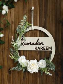 1件斋月花环挂饰，人造花环，圆形墙饰，节日家居装饰，适用于玄关、客厅、斋月主题派对