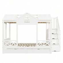 Kids Bed Frames, Headboards & Footboards - Default - View 9
