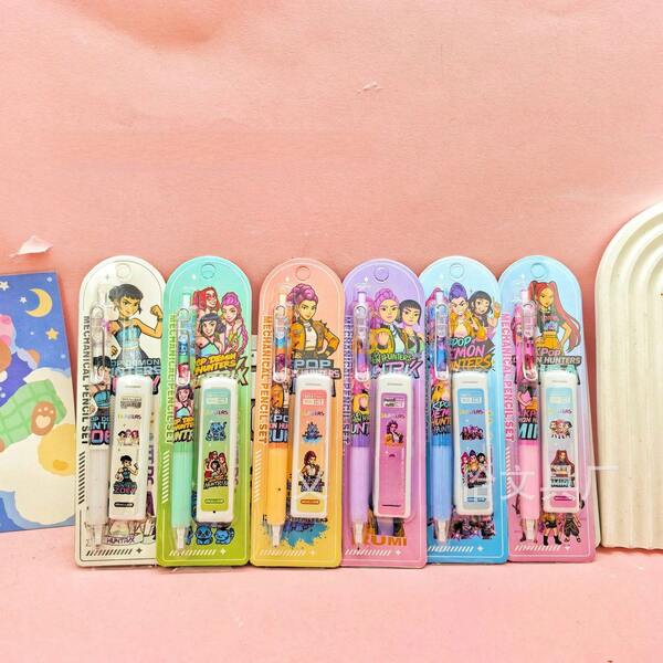 1 Set K-Pop Magic Hunting Girl Group Pencil, Cartoon Pencil, Brush Pen And Stationery Supplies, Beloved By Students, No Sharpening Needed, Continuous Pencil And Brush Pen