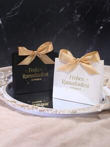 5个装Frohes斋月节开斋节礼盒，优雅纸质礼品包装，配缎带蝴蝶结，奢华方形糖果礼盒，适用于斋月和开斋节庆祝活动，伊斯兰节日礼品包装，可装糖果、巧克力和小礼物，穆斯林派对礼品盒，适合家庭聚会、开斋晚宴餐桌装饰、节日宗教活动包装 - 11.5X4.5X10cm - 查看 8