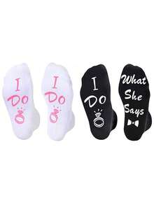 2 Pairs Couple Socks, Creative Ring Design Socks For Groom And Bride, Engagement/Wedding Gift, Mid-Calf Length, Non-Slip Silicone Grip Bottom, Creative Wedding Couple Socks, Socks Gift - Multicolor - View 3