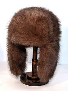 1顶仿毛皮渐变色飞行员帽，保暖加厚带护耳内衬，适合秋冬季节，可用于户外活动、滑雪，时尚百搭 - 雷鋒帽 - 查看 4