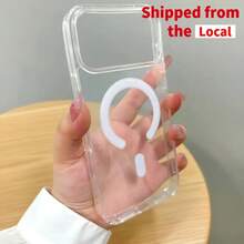 Hülle für iPhone17promax 17 für 17Air Transparente Magnetische Handyhülle, Klassischer Stil - Kompatibel mit kabellosem Laden - Anti-Fall Eleganter Handy-Schutz, Langlebige Abdeckung, Verstärkte Kanten, Schlanker Handy-Schutz, Technikbegeisterte, Smartphone-Besitzer - Transparent - Übersicht 1