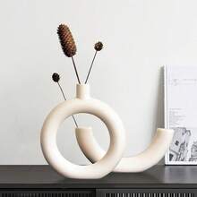 1pc Round-Shaped White Plastic Vase, A Decorative Ornament For Arranging Artificial And Dried Flowers, Suitable For Living Room Home Decor, Tabletop Decorations For New Year, Valentine's Day, Mother's Day And Middle Eastern Festivals, As Well As An Ideal Housewarming Gift. - White - View 6