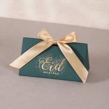 10个装梯形中东礼品盒，饰有3D金色棕榈树图案和阿拉伯语“Eid Mubarak”字样，缎带蝴蝶结装饰，硬纸礼品包装盒，适用于斋月、开斋节、婚礼派对（白色/海军蓝/粉色/绿色） - 長三角盒 - 查看 8