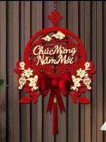 1 Pair Felt Holiday Hanging Decor - Modern New Year Home & Party Decoration, No Power Needed, Vietnamese New Year Decor, Wall Decor, Room Decor, Window Decor, Entryway Decor, Backdrop Decor, Outdoor Decor, Garden Decor, Traditional Auspicious Symbol - Multicolor - View 13