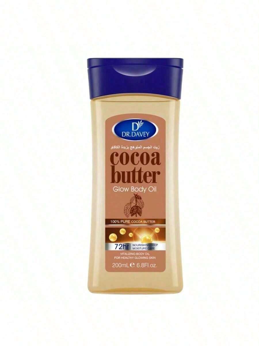 Body Moisturizing Oil, Nourishing And Moisturizing Massage Essential Oil Suitable For All Skin Types, Containing Glycerin - Nhiều màu 3 - Xem 1