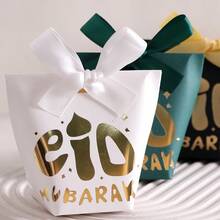 10 Pieces Of Eid Al Fitr Mubarak Mini Gift Box, Black, White, Green Paper With Ribbon, Perfect For Ramadan Candies, Chocolates, Special Souvenirs, Gift Bags - Multicolor - View 4