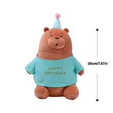 WE BARE BEAR 用这款可爱的 20 厘米 Bare Bears 毛绒玩具（冰熊、灰熊、熊猫）庆祝您孩子的生日吧！ - 彩色 - 查看 9