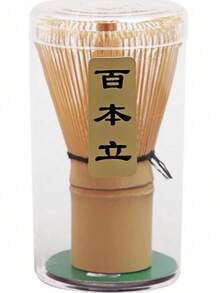 1pc Handmade Bowknot Golden Bamboo Matcha Whisk, Traditional Japanese Matcha Whisk - Organic Bamboo Matcha Whisk