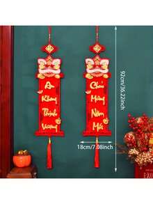 1 Pair Felt Holiday Hanging Decor - Modern New Year Home & Party Decoration, No Power Needed, Vietnamese New Year Decor, Wall Decor, Room Decor, Window Decor, Entryway Decor, Backdrop Decor, Outdoor Decor, Garden Decor, Traditional Auspicious Symbol - Multicolor - View 14