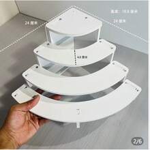 Thick Stepped Toy Display Rack, Curved Triangular Rack For Displaying Figurines, Succulents, Toys - Four-tiered Curved Display Rack - View 8
