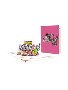 1PC 3D 'Happy Mother's Day' Paper Carving Greeting Card, Rose Red Holiday Card, A Beautiful Mother's Day Gift For Mom (With Envelope)