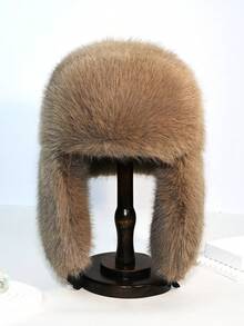 1顶仿毛皮渐变色飞行员帽，保暖加厚带护耳内衬，适合秋冬季节，可用于户外活动、滑雪，时尚百搭 - 雷鋒帽 - 查看 8