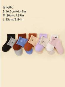 10双装儿童简约笑脸短袜，四季皆宜 - 彩色 - 查看 5