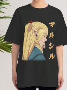 Marcille Manga Delicious In Dungeon Custom Shirt Her Friends Funny Unique Design Webtoon Unisex Shirt - 黑色 - 查看 5