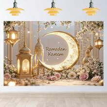 1-Piece Ramadan Happy Decoration Banner, Eid Al-Fitr Crescent Moon Background, Polyester Material, Gold Crescent Moon And Lantern Design, Suitable For Room And Party Wall Decorations, Festive Home Decor For New Year And Eid. Party Supplies - Multicolor - View 5