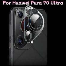 透明镜头膜，适用于华为 Pura 70/Pura 70 Pro/Pura 70 Ultra/Pura 80/Pura 80 Pro/Pura 80 Ultra/Pura 90/Pura 90 Pro/Pura 90 Pro Max，无气泡高清透明镜头保护膜，全覆盖防刮防震钢化玻璃镜头保护膜，防刮防震，简约时尚，手机镜头保护膜，手机配件 - 無色 - 查看 14
