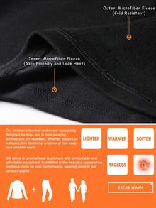 4件套男童保暖压缩内衣套装，保暖内衬上衣和裤子，冬季