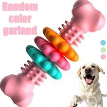 1件/3件装全新宠物玩具，狗狗玩具，TPR骨头型多肉耐咬磨牙玩具套装，宠物狗磨牙钻孔骨狗玩具，可水洗清洁，TPR耐咬玩具，遛狗锯齿球咀嚼玩具，宠物狗磨牙钻孔骨狗玩具，可水洗清洁，TPR耐咬玩具，遛狗锯齿球咀嚼玩具。 - 彩色 - 查看 11