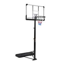 Basketball Backboard - Black - View 12