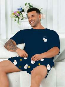 加大码男士睡衣套装 | 圆领短袖上衣和松紧腰休闲短裤，两件套 | 涤纶针织面料，亲肤透气，宽松舒适 | 休闲绵羊印花设计 - 彩色 - 查看 4