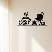 1pc Vintage Metal Coffee & Tea Wall Decor Plaque - Retro Iron Art With Cursive Font Coffee Beans, Teapot, Coffee Cup & French Press Icons - Suitable For Coffee Lovers' Kitchen, Cafe, Housewarming, Christmas, Farmhouse Decor, Valentine's Day Gift - Black - View 4