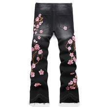 Jeans anchos de pierna ancha con lavado y bordado de flor de ciruelo, estilo grunge - Negro - Ver 3