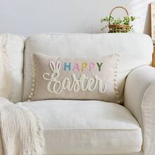 1pc Khaki Easter Bunny Embroidered Throw Pillow Cover, Happy Easter Pillowcase, Suitable For Indoor Decor, Spring/Summer Cushion Cover, Pillow Insert Not Included - Khaki - View 9