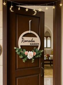 1件斋月花环挂饰，人造花环，圆形墙饰，节日家居装饰，适用于玄关、客厅、斋月主题派对