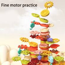 1pc DIY Creative Cute Stacking Tree Toy, Multi-Color Accessories, Various Play Modes, Free Stacking & Balancing Building Blocks, Interactive Birthday/Christmas Gift