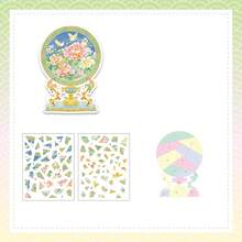 1pc Vintage Patchwork Sticker, Antique Collage Poetry, Creative 3D Dimensional Landscape Decorative Sticker