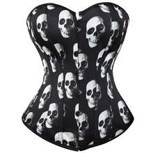 Jutrisujo Corset Top Women Lace Push Up Plus Size Gothic Bustier Princess Renaissance Vintage Halloween - 808-Skull - 查看 8
