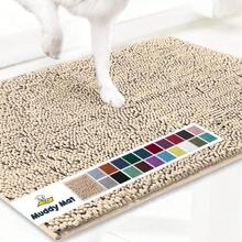 Super Absorbent Microfiber Dog Doormat For Muddy Paws, Washable Non-Slip Pet Mat, Quick-Drying Chenille Entrance Mat, Machine Washable Indoor/Outdoor Mat - Beige - View 9
