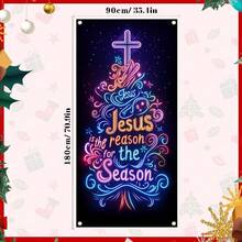 2D夜光窗帘，“耶稣是原因”字样窗帘，荧光窗帘，圣诞霓虹风格门旗，适用于紫外线灯下