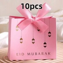 10 Pack Gift Box With Ribbon For Eid Al Fitr - White, Pink Box, Black Paper Candy And Biscuit Packaging, Decoration For Islamic Festival Ramadan And Eid Al Fitr, Islamic Festival Gift | Crescent Design | Paper Gift Box, Ramadan Gift - Multicolor - View 14